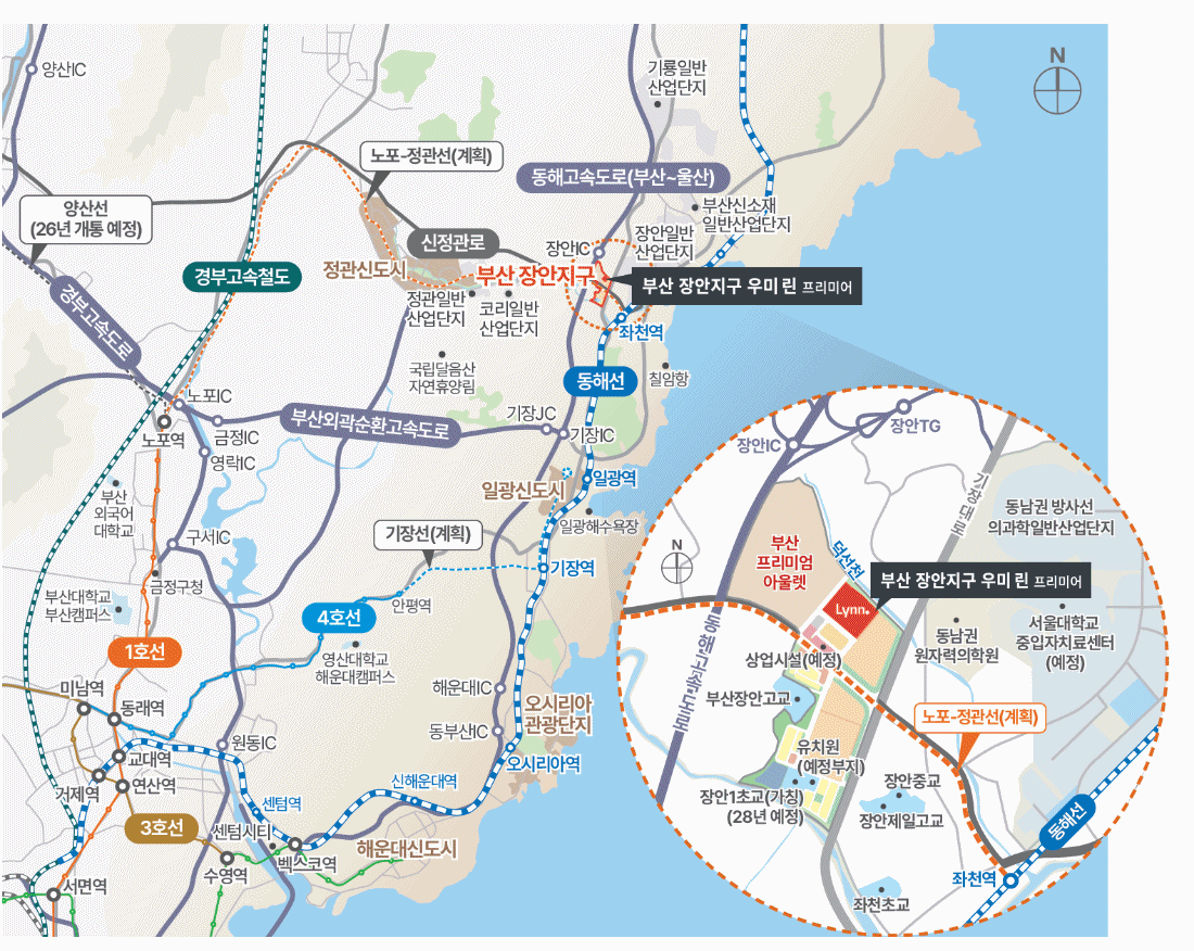 부산_장안지구_우미린_프리미어_모델하우스_분양가_위치.png